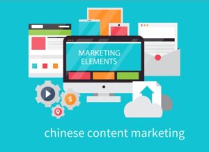 chinese copywriting